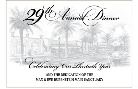 Dinner invite front.jpg