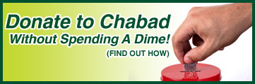 banner_donate_chabad.jpg