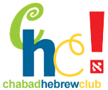hebschoollogo.jpg